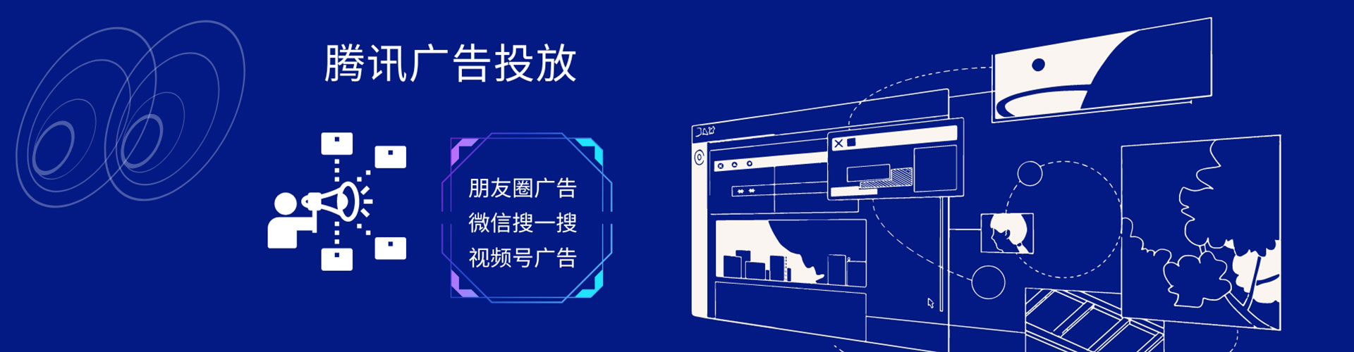 富锦竞价排名